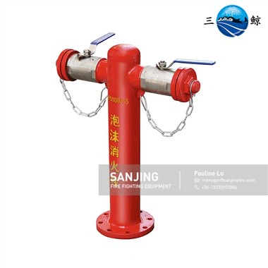 Schaum-Hydrant-System