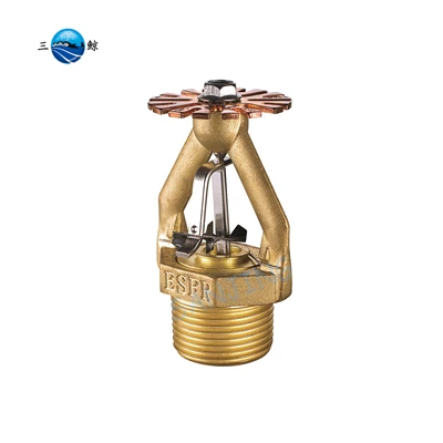K25.2 Hängender ESFR Sprinklerkopf