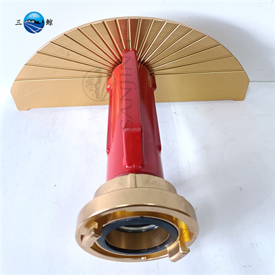 Storz 1,5" 2,5" Feuerwasser-Vorhangpistole
