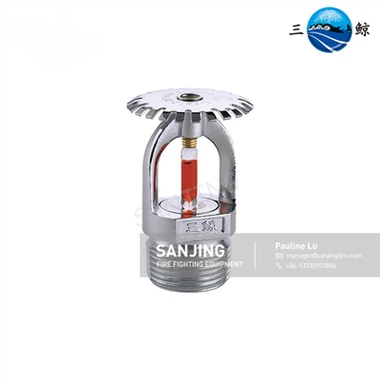Aufrechte Sprinklerköpfe